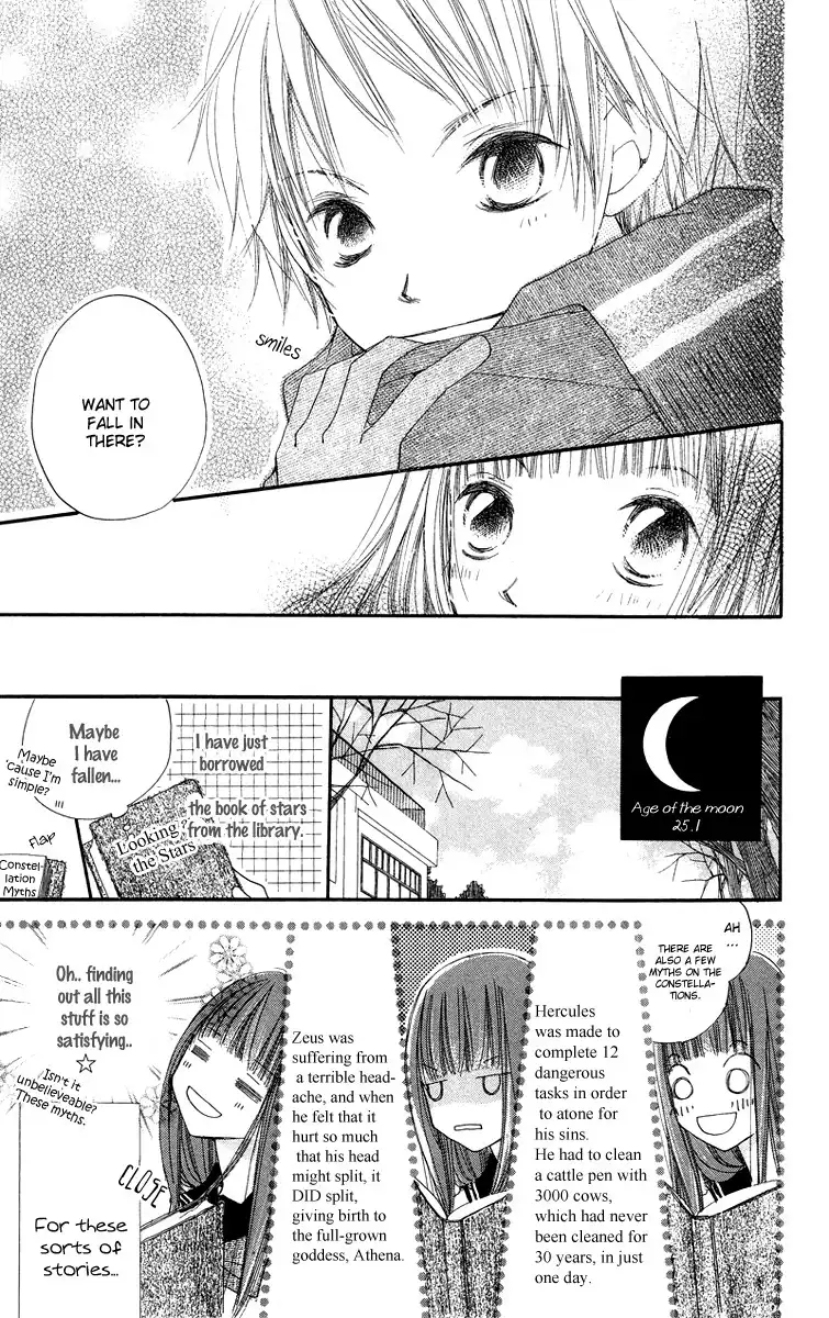 Mizutama Fabric Chapter 4 13